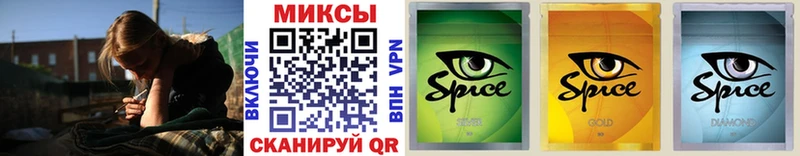 Бутират оксибутират Удомля