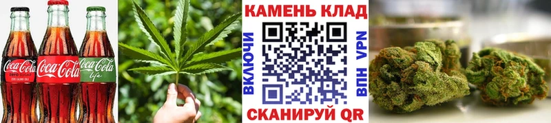 Cannafood марихуана  наркотики  OMG как зайти  Удомля 