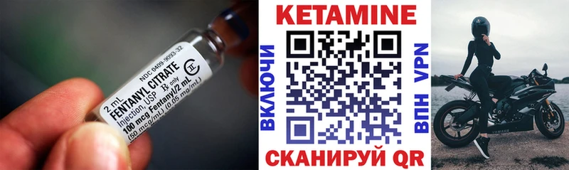 блэк спрут онион  Удомля  Кетамин ketamine 