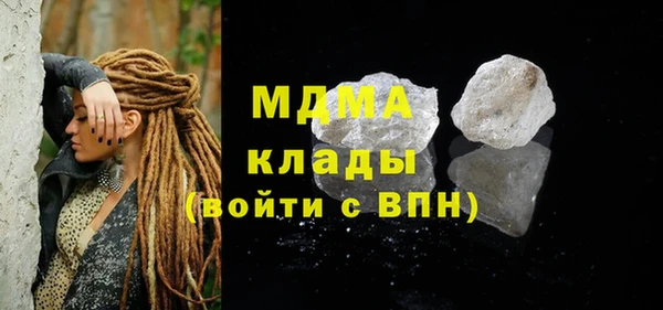 spice Переславль-Залесский
