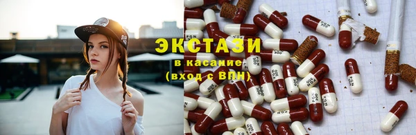 меф Пестово