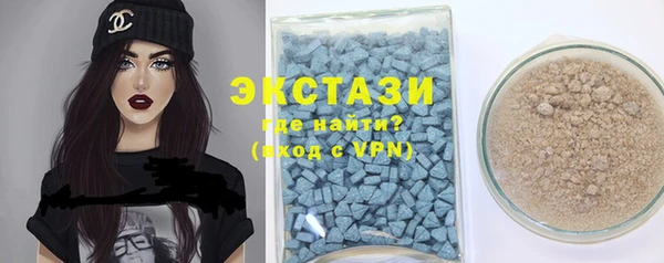 скорость Пересвет