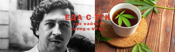 spice Переславль-Залесский
