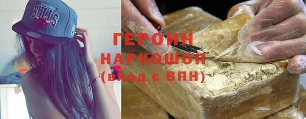 spice Переславль-Залесский