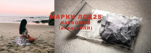 spice Переславль-Залесский