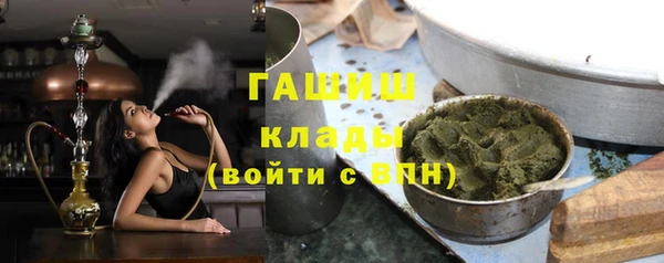 скорость Пересвет