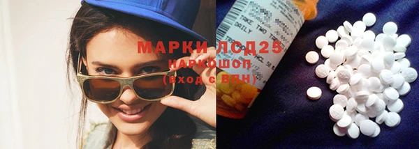 меф Пестово