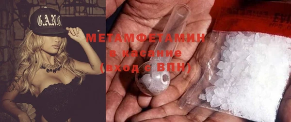 дмт Осташков
