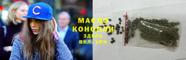 скорость Пересвет
