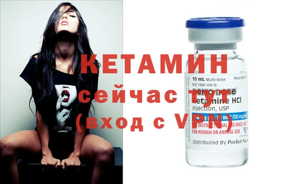 spice Переславль-Залесский