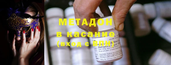 spice Переславль-Залесский