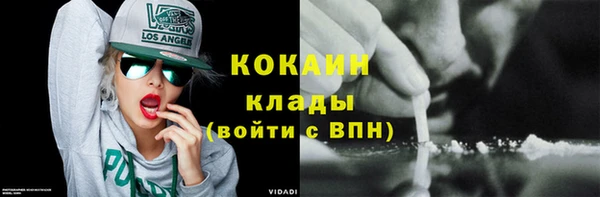 spice Переславль-Залесский