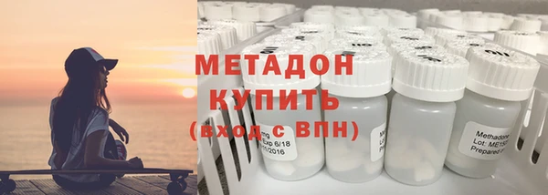 spice Переславль-Залесский