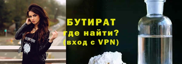 скорость Пересвет