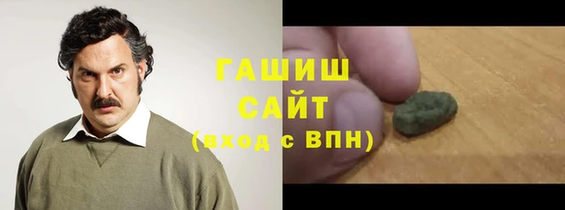 ешки Остров