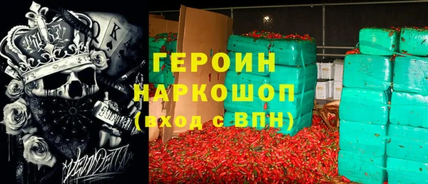 меф Пестово