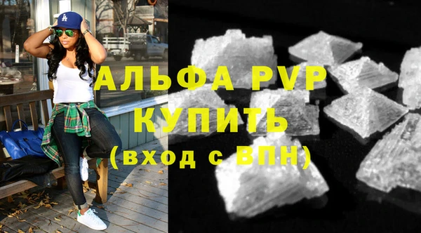 меф Пестово