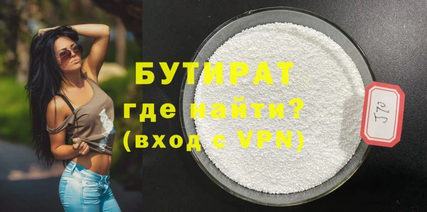 spice Переславль-Залесский