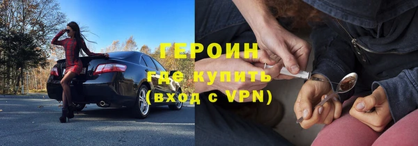 меф Пестово