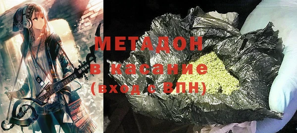 меф Пестово