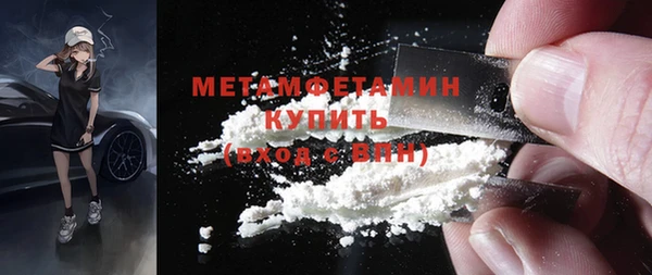 меф Пестово