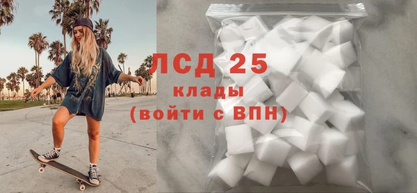 spice Переславль-Залесский