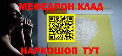 PSILOCYBIN Дубна