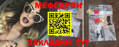 дмт Донской
