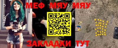 дмт Донской