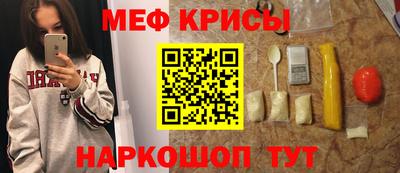 дмт Донской