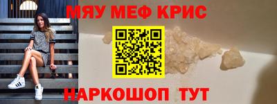 дмт Донской