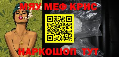 дмт Донской