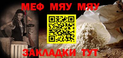PSILOCYBIN Дубна
