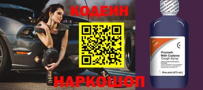 дмт Донской