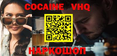 твердый Азнакаево