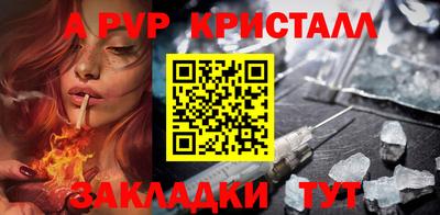 дмт Донской