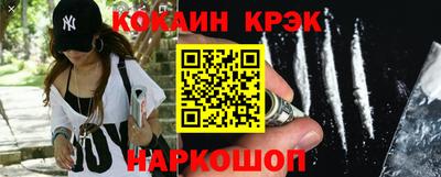дмт Донской