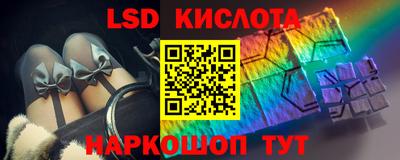 дмт Донской
