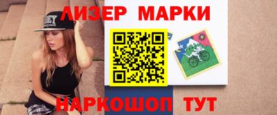 дмт Донской
