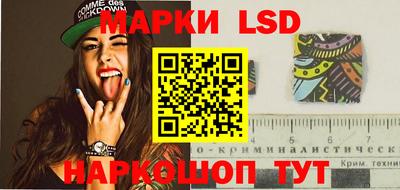 шишки Донецк