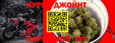 PSILOCYBIN Дубна