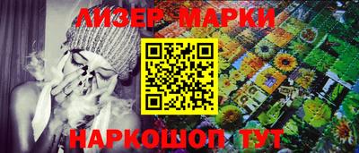 PSILOCYBIN Дубна