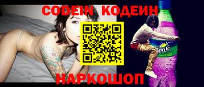 дмт Донской