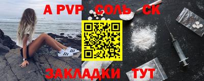 дмт Донской