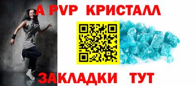дмт Донской