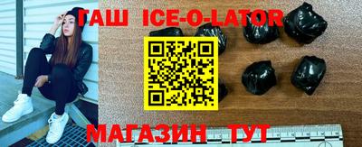 дмт Донской