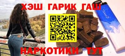 PSILOCYBIN Дубна