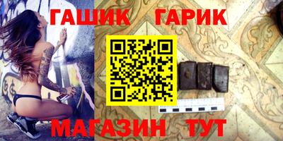 PSILOCYBIN Дубна