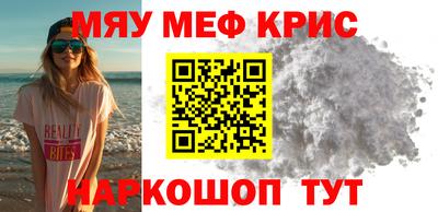 PSILOCYBIN Дубна