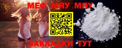 PSILOCYBIN Дубна